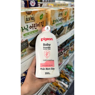 Phấn rôm và phấn thơm pigeon 200g, phấn rôm sảy pigeon dành cho bé nắp màu hồng