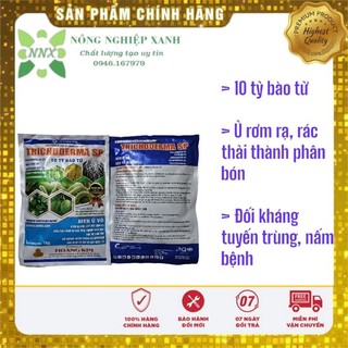 Chế phẩm vi sinh TRICHODERMA SP gói 1kg