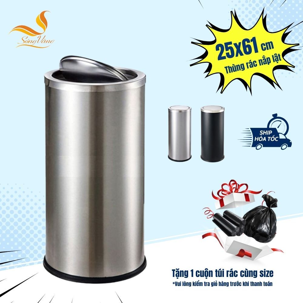 Thùng rác inox nắp lật A35-O/ A36-H