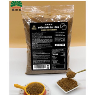 Đường nâu Đài Loan Wonderful - đường đen bột làm sữa tươi trân châu đường đen