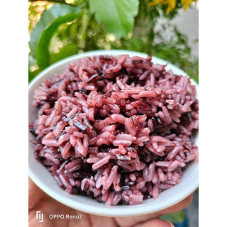 Gạo nương tím H'mong - 2kg