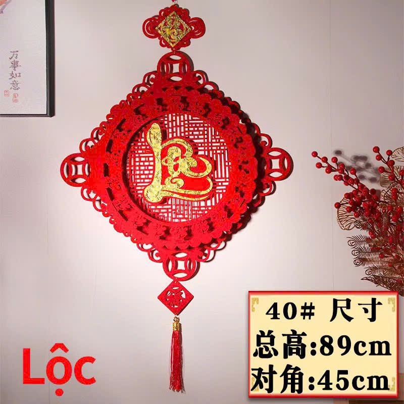 Khánh quạt Khánh vuông - Liễng nhung đỏ - Dây treo cửa hình QUẠT khắc chữ TẾT - PHÚC -LỘC - THỌ phụ kiện treo decor tết