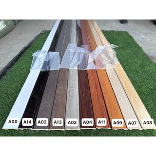 Len tường nhựa , dài 2,44m cao 7.5cm, vận chuyên shopee cắt đôi