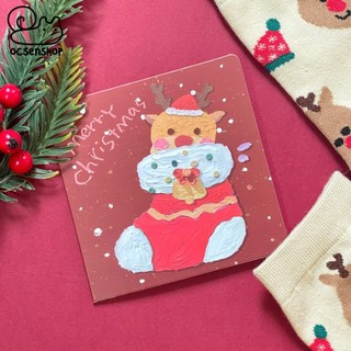 Thiệp vuông Noel (10x10cm)