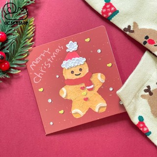 Thiệp vuông Noel (10x10cm)