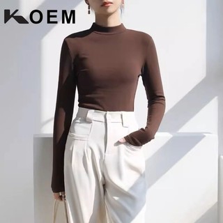 áo giữ nhiệt nữ