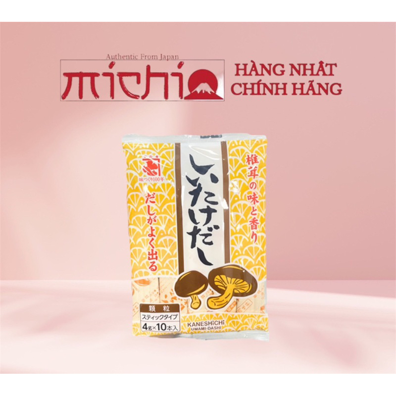 Hạt nêm Kaneshichi Nấm Shiitake Nhật Bản