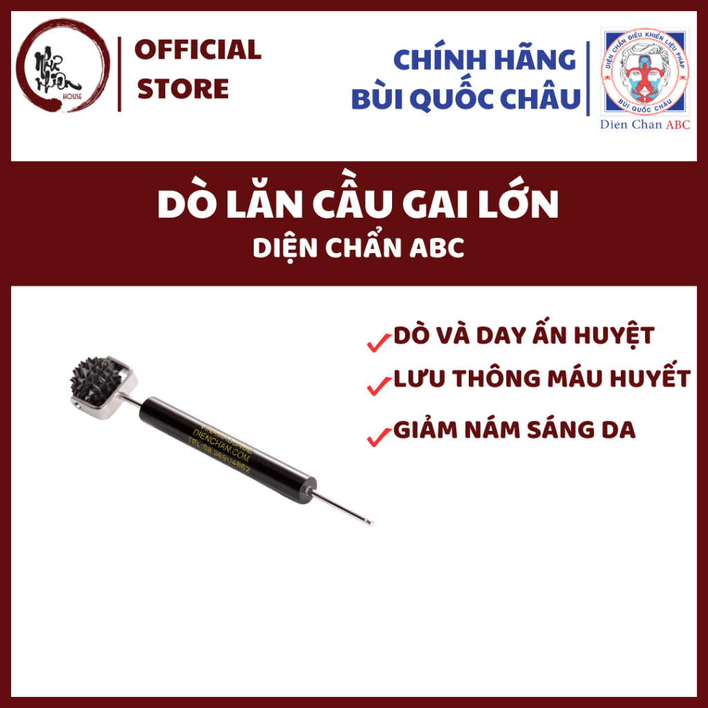 Dò Lăn Cầu Gai Dụng Cụ Diện Chẩn Bùi Quốc Châu Chính Hãng
