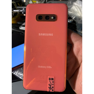 samsung s10e máy zin full chức năng