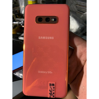 samsung s10e máy zin full chức năng