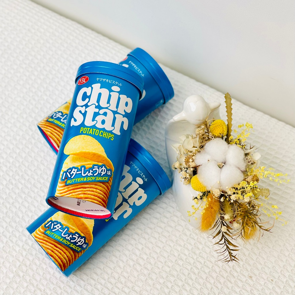 Bánh snack khoai tây chiên YBC Chip Star hộp 50G - 5 vị  Hàng nội địa Nhật