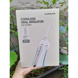 Máy tăm nước không dây Lock & Lock - Bình chứa 200ml [FREESHIP] Bảo hành 2 năm