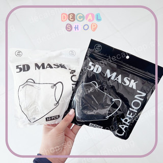 Khẩu trang y tế 5d mask