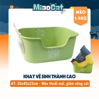 Khay Vệ Sinh Cho Mèo Thành Cao Hạn Chế Văng Cát KV4522 MiaoCat