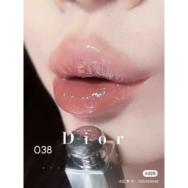Son dưỡng DIOR Lip Maximizer Lip Plumper minisize fullbox 2ml dưỡng ẩm môi căng mọng