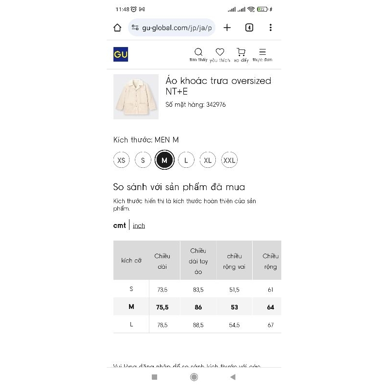Áo khoác nhung tăm nam lót lông oversized thời trang, năng động, khỏe khoắn của GU - Nhật