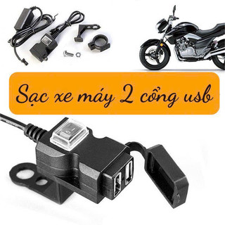Bộ sạc xe máy 2 cổng USB 12V kèm công tắc và đế gắn chống nước