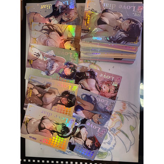 Số lượng - thẻ ssr love diary