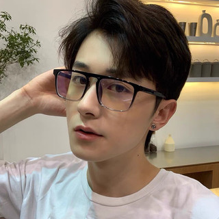 Mắt kính,kính đọc sách,kính nhìn xa,kính hỗ trợ người lớn tuổi nhìn rõ nét hơn