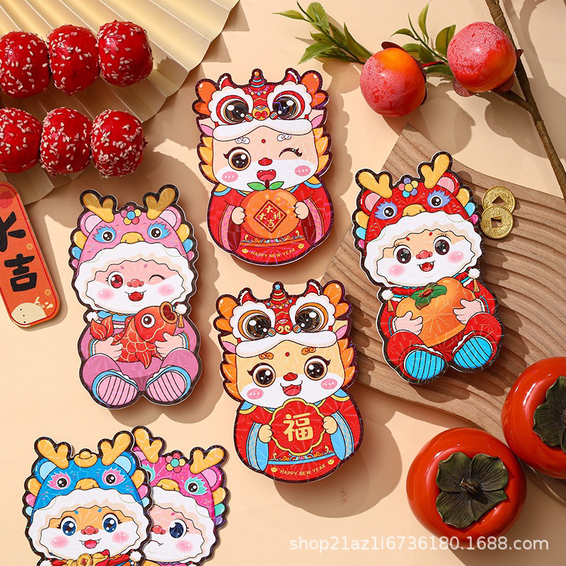 Set 3 bao lì xì phản quang cao cấp Tết 2024 LX1-7