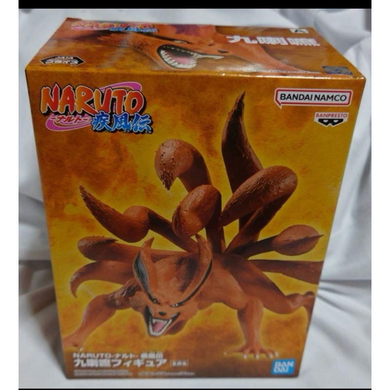 Mô hình Naruto chính hãng bandai - Cữu vĩ hồ Kurama cực chiến