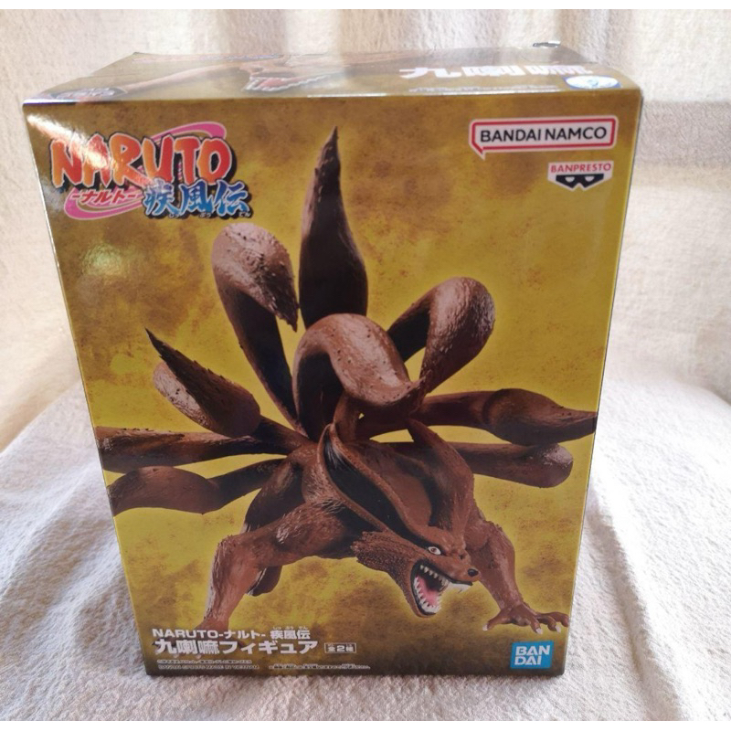 Mô hình Naruto chính hãng bandai - Cữu vĩ hồ Kurama cực chiến