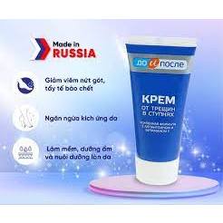 Kem bôi nứt gót chân Nga