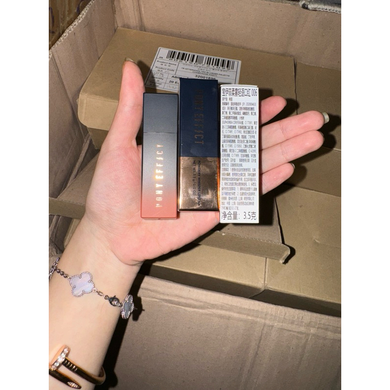 Son lì Pony Effect Powdery Whisper Lipstick 3.5g