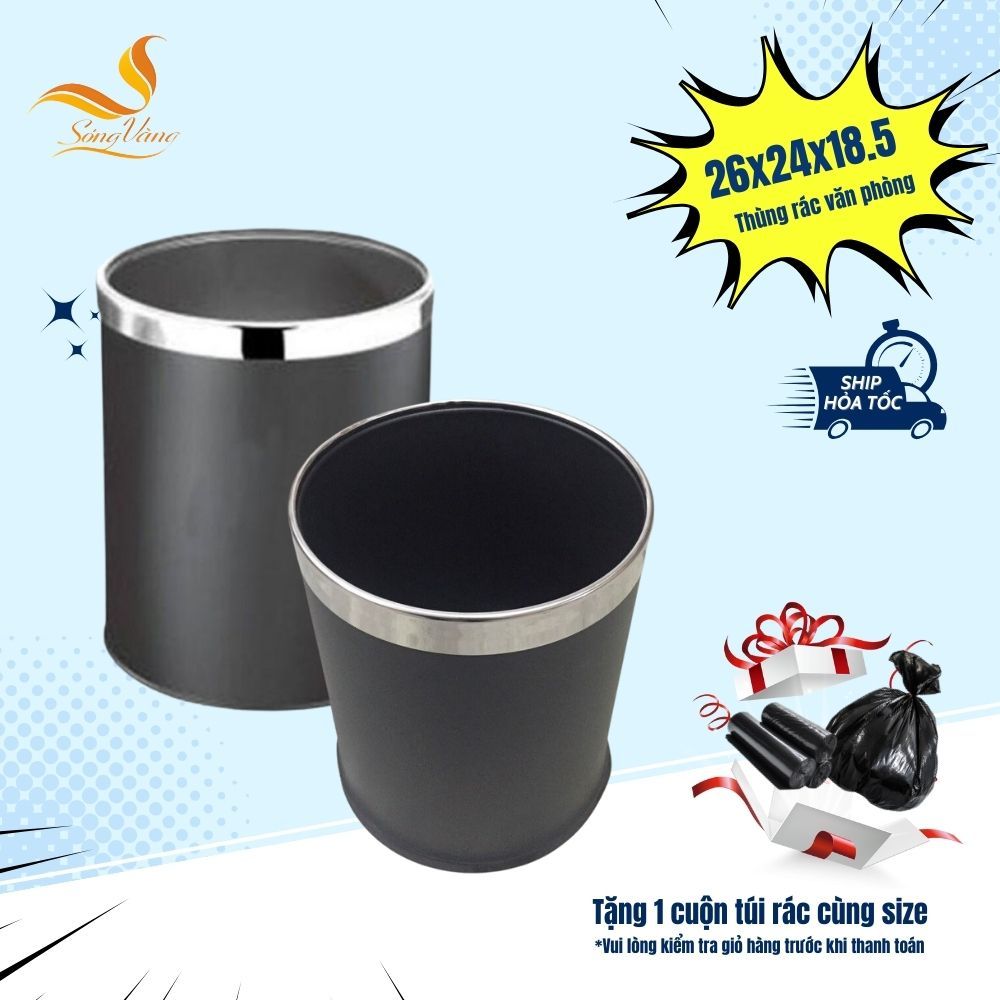 Thùng rác văn phòng sang trọng A36-B