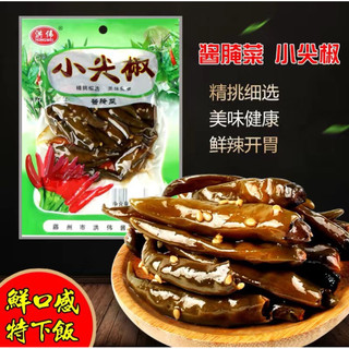 Ớt xanh ngâm tẩm vừng gói 90gr