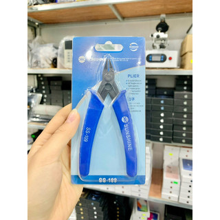 Kìm cắt chân linh kiện sunshine 5 ing - 125mm