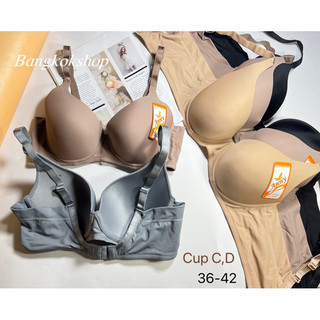 Áo lót quả siêu to thái lan ANNY 8560-áo ngực mút mỏng, quả to, có gọng, bảng áo chống xệ, dành cho bạn ngực siêu lớn