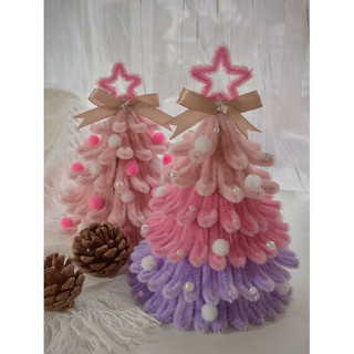 Handmade Xmas Tree 🌲🌲
