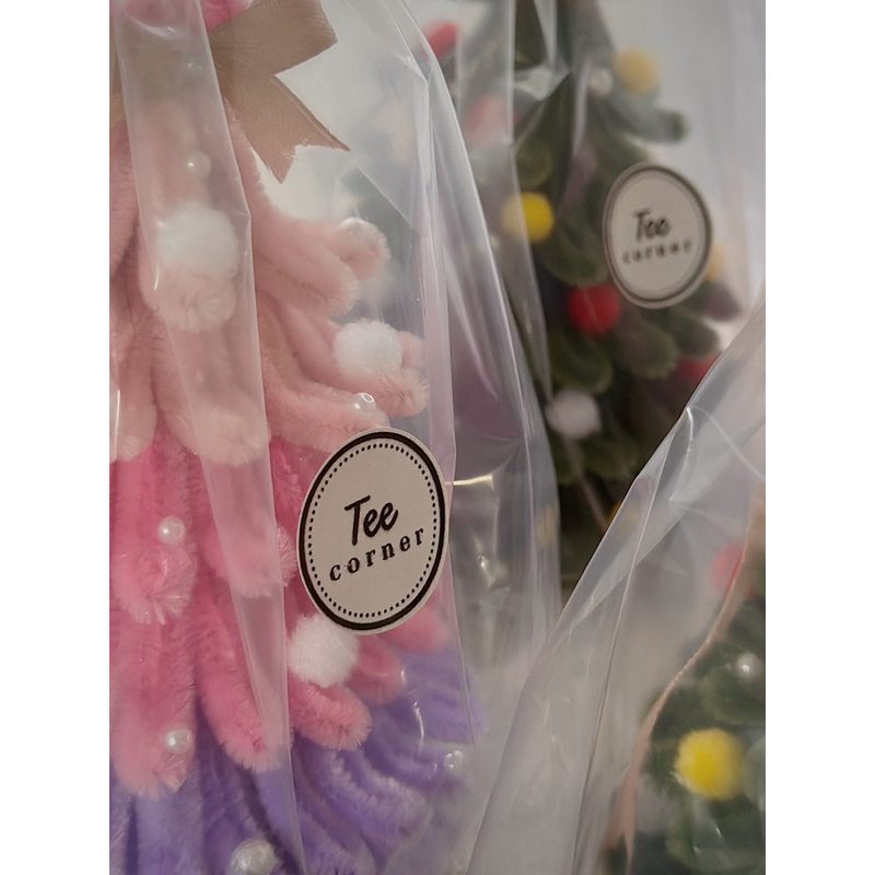 Handmade Xmas Tree 🌲🌲