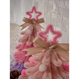 Handmade Xmas Tree 🌲🌲