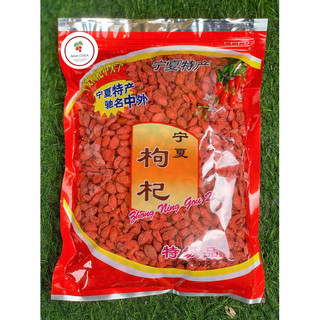 ( Gói 500Gr ) Kỷ tử Nhà Coca - Kỷ tử đỏ Ninh Hạ nguyên túi 500gr