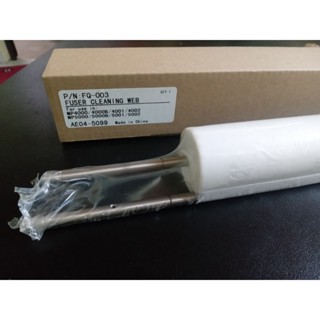 (Hàng tốt- nhiều dầu) Cuộn lau dầu máy photo Ricoh 4000/5000/4001/5001/4002/5002