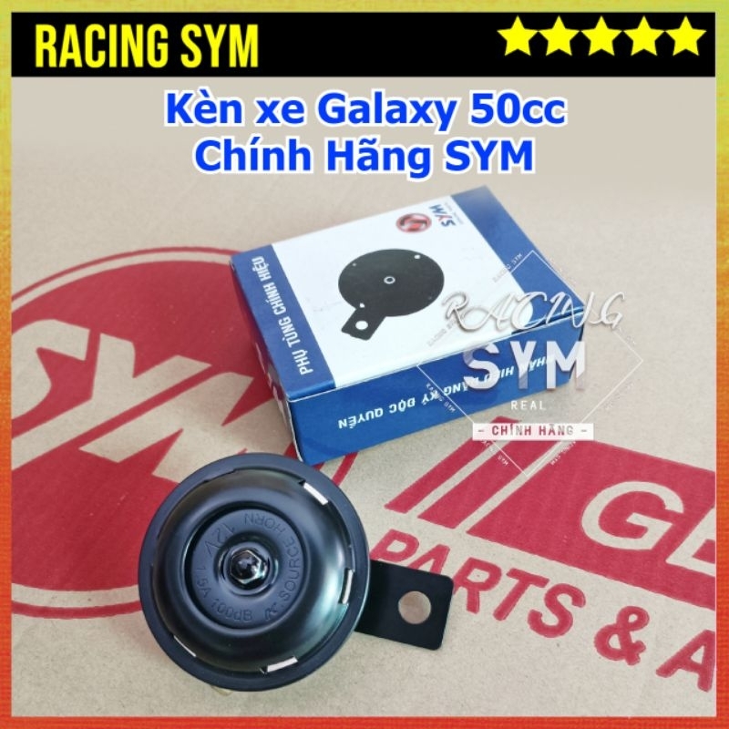 Kèn Xe Galaxy 50cc Chính Hãng SYM
