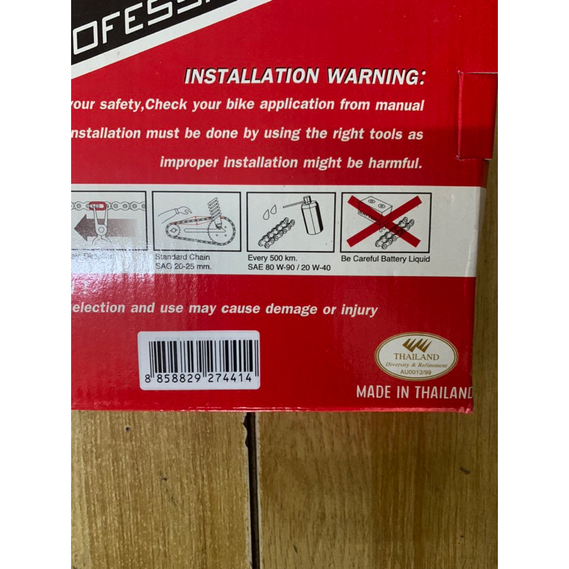 Bộ nhông sên dĩa Thailand TTRC cho xe Winner 150,Winner X.