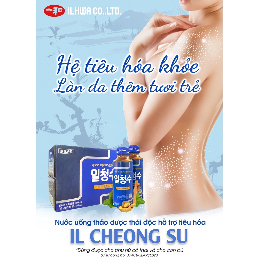 DETOX Giảm hấp thu chất béo - Hỗ Trợ Tiêu Hóa IL CHEONG SU CHAI LẺ