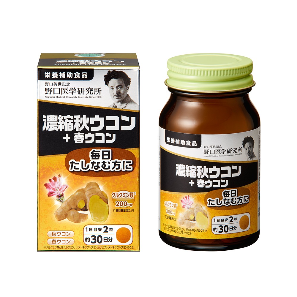 Viên uống nghệ cô đặc mùa xuân mùa thu giúp giải độc gan Noguchi Nhật Bản 60 viên | Kan Japan | 4562193141848