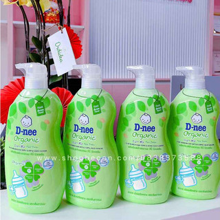 [CHÍNH HÃNG] Nước rửa bình sữa Dnee chai Thái Lan