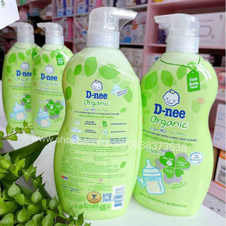 [CHÍNH HÃNG] Nước rửa bình sữa Dnee chai Thái Lan