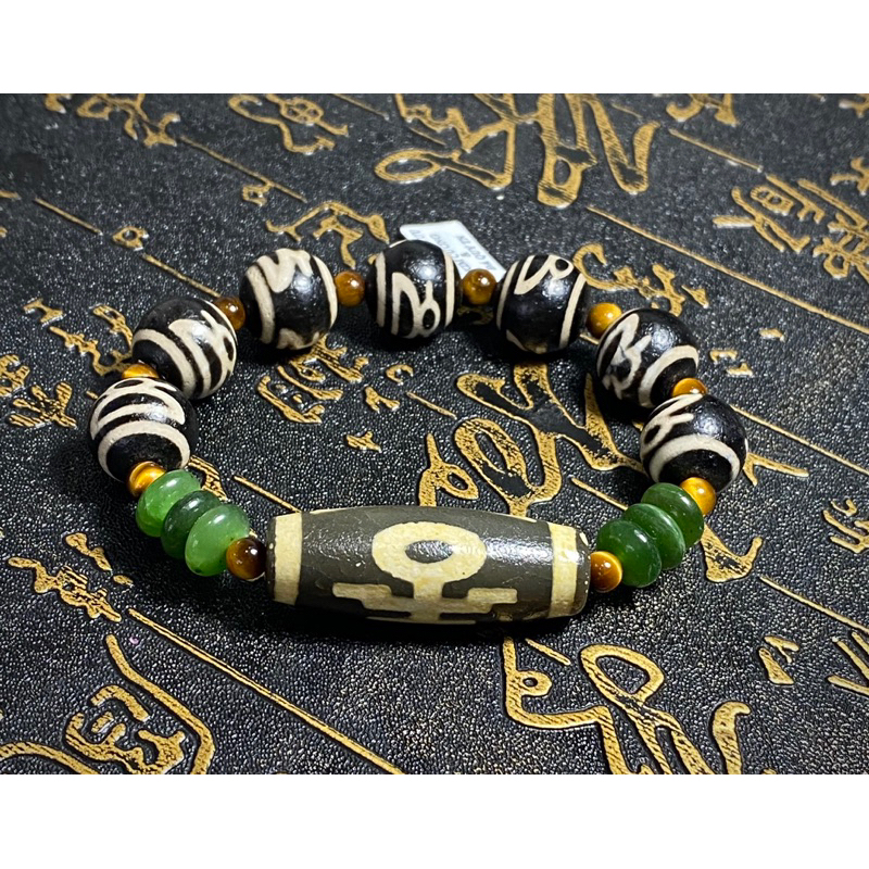 Vòng Dzi Quý nhân mix thân dzi Thần tài