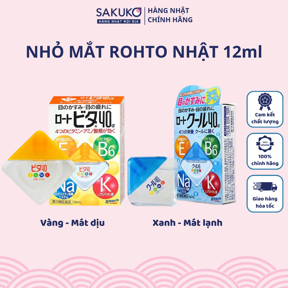 Nước Nhỏ Mắt R.O.H.T.O ROTO Nội Địa Nhật Bản Lọ 12ml  - SAKUKO