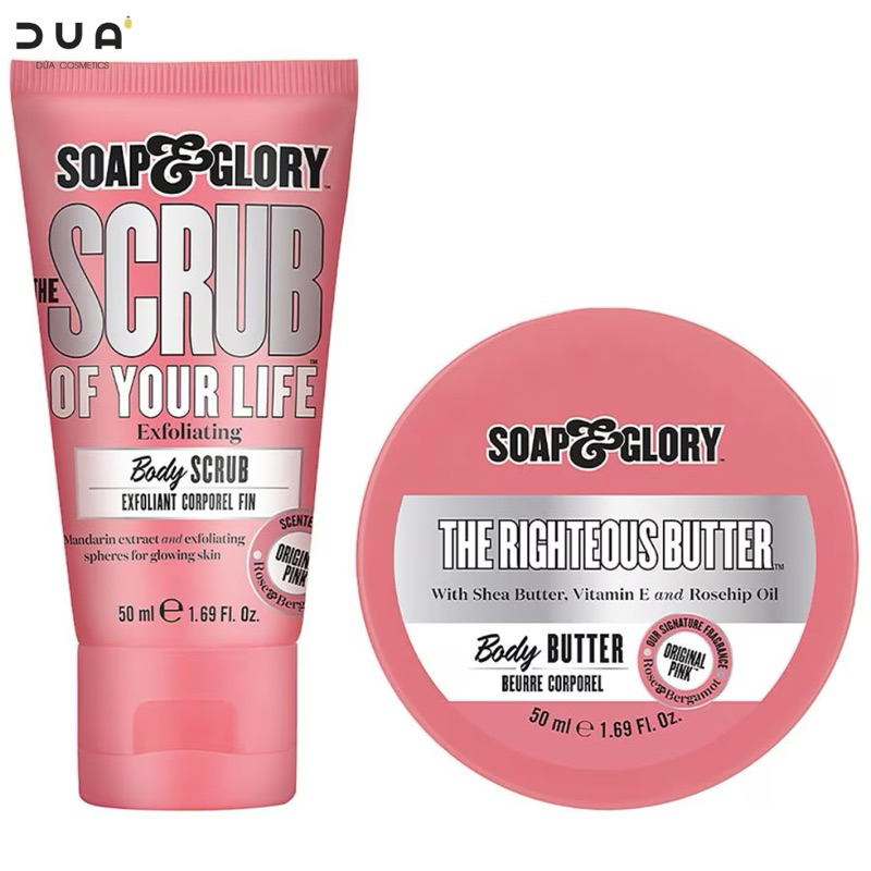 Set tẩy da chết & dưỡng thể Soap & Glory