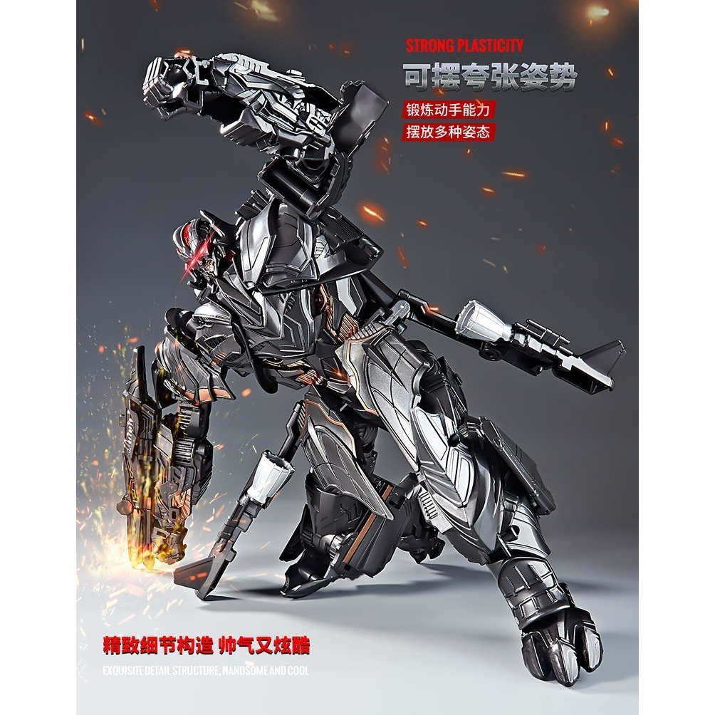Mô hình Transformer Megatron YOUHU 130 D 130D KO siêu robot máy bay biến hình 30cm người máy đồ chơi transformers cực rẻ