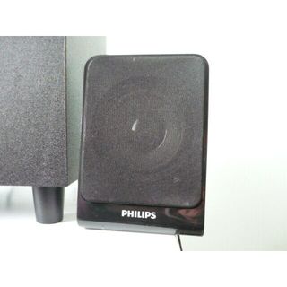 Loa Vi Tính 2.1 PHILIPS SPA1301 20W