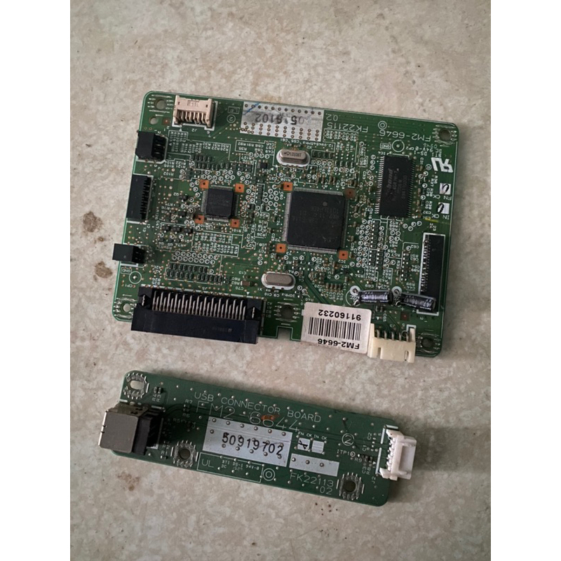 Card Fomatter canon 3300