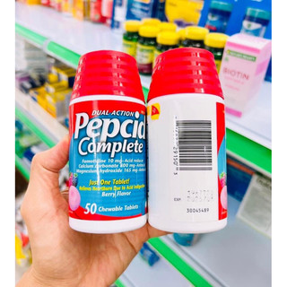 Viên ngậm Pepcid Complete trị dạ dày và giảm chứng ợ nóng của Mỹ 50 viên